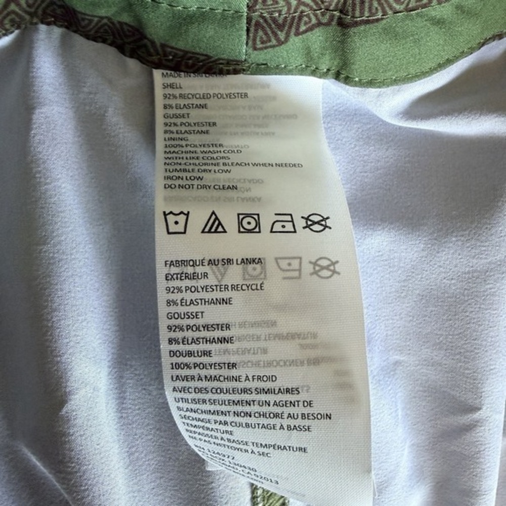 Mens PrAna Board Shorts Swim Trunks Green Brown Striped Sz 36 Surf Beach - Picture 3 of 9